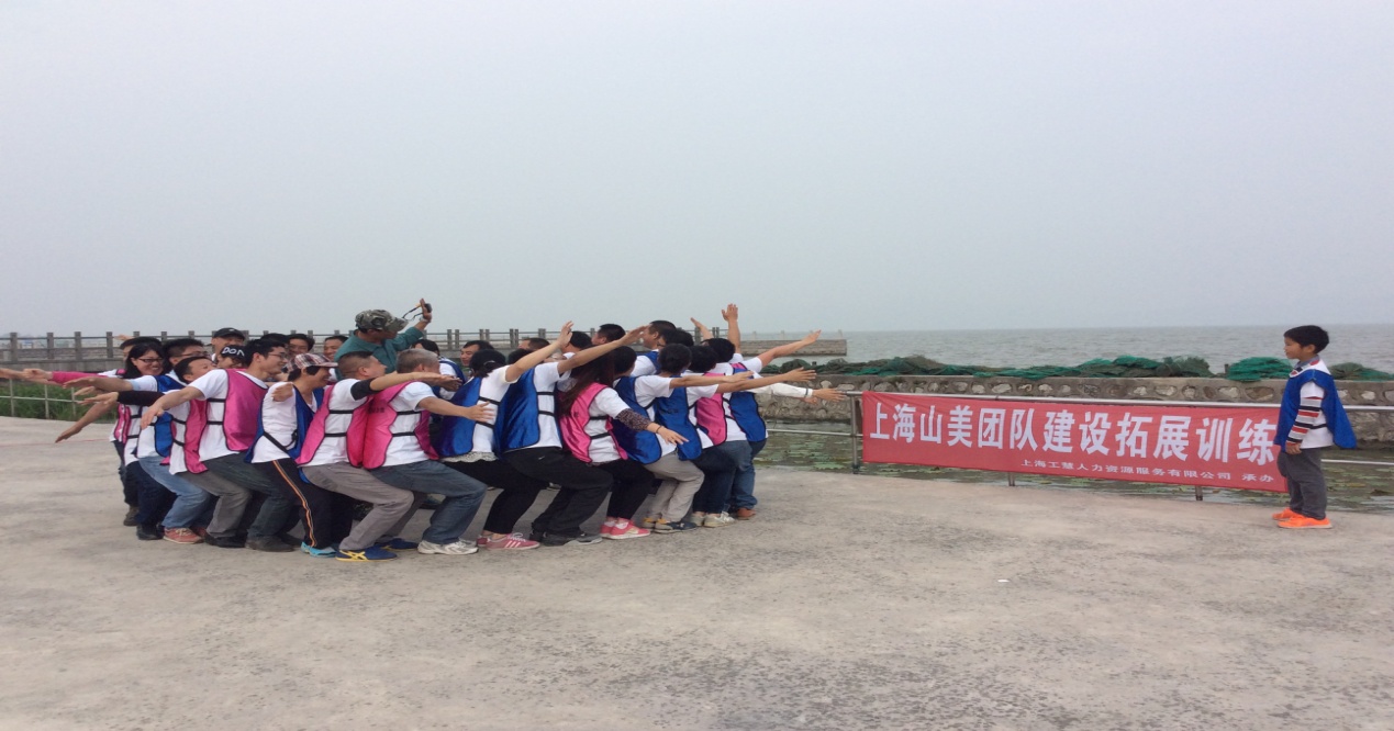 凝聚力量，共創(chuàng)輝煌