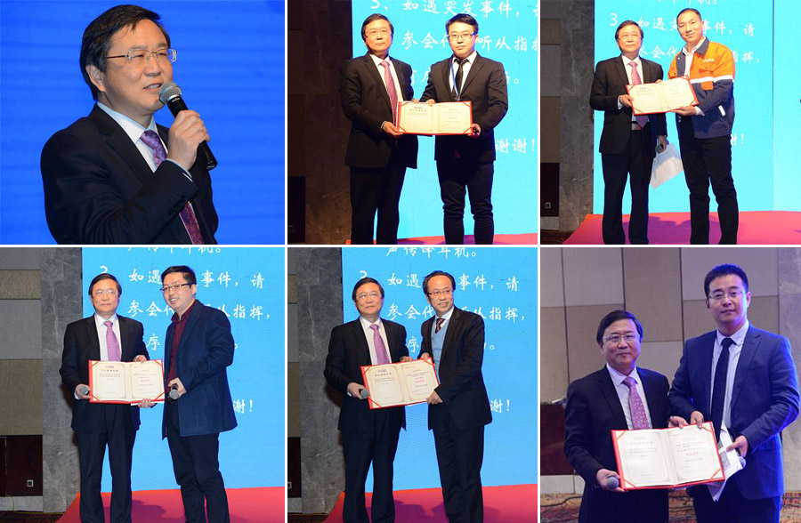 第四屆中國國際砂石骨料大會圓滿閉幕，山美股份“收獲滿滿”