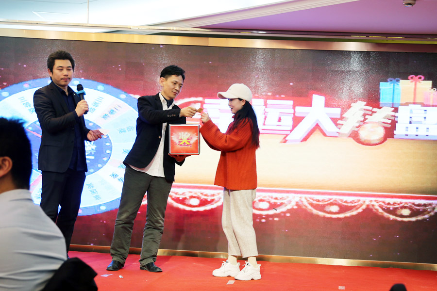 贏戰(zhàn)豬年、共創(chuàng)輝煌--山美股份隆重舉行2018年度表彰大會暨2019迎新年會