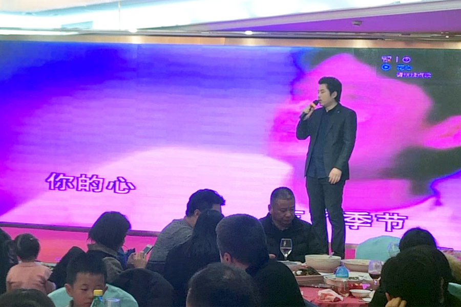 贏戰(zhàn)豬年、共創(chuàng)輝煌--山美股份隆重舉行2018年度表彰大會暨2019迎新年會