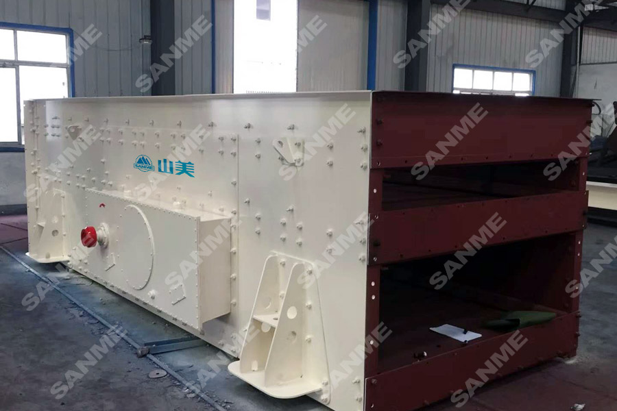 山美股份SGL、SSL高品質(zhì)機制砂石樓站式生產(chǎn)系統(tǒng)，盡顯制砂王者之風(fēng)