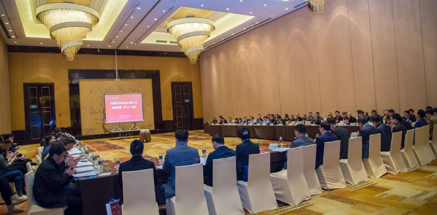 盛會空前，山美股份與您共同迎接砂石行業(yè)高質(zhì)發(fā)展新時代