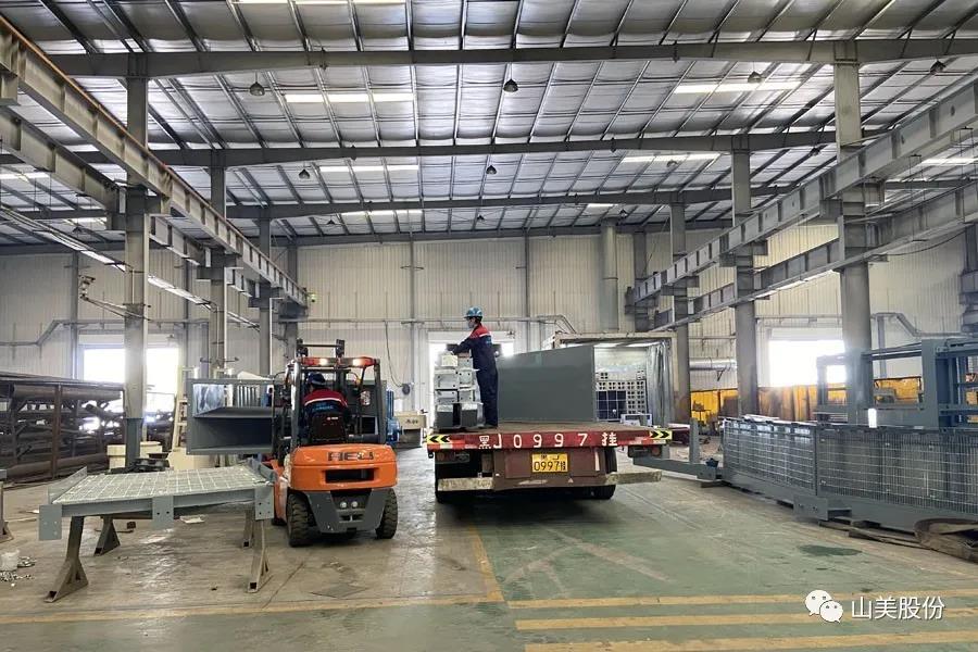 復(fù)工后首批發(fā)貨｜山美股份大型破碎篩分成套設(shè)備(EP項目)發(fā)往南美，助力建材巨頭拉豪全球項目