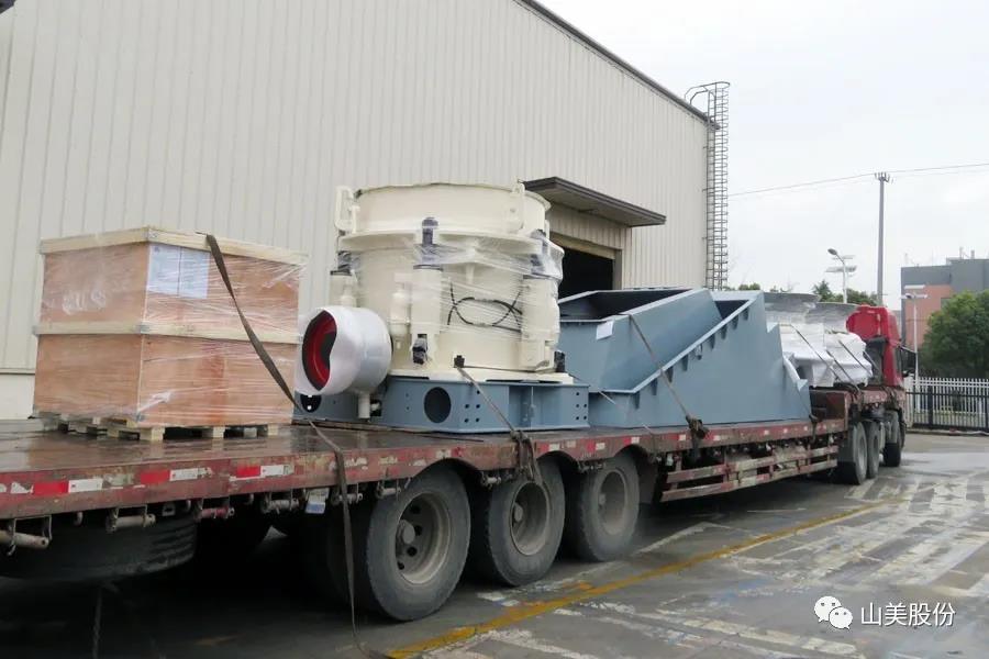 復(fù)工后首批發(fā)貨｜山美股份大型破碎篩分成套設(shè)備(EP項目)發(fā)往南美，助力建材巨頭拉豪全球項目