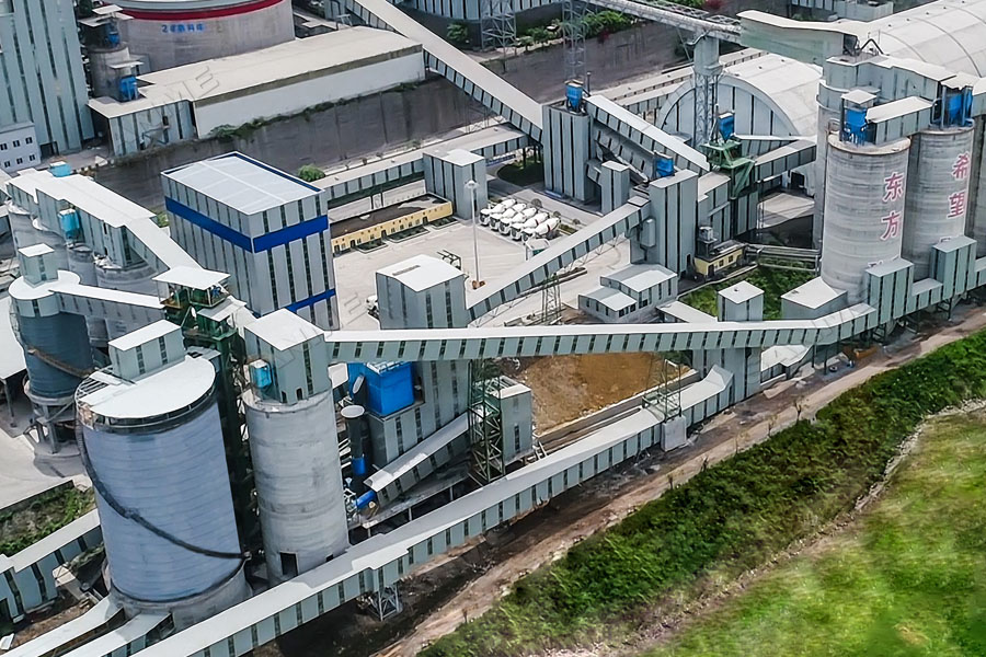 【項(xiàng)目】制砂原料含泥量高？山美股份有辦法！帶您走進(jìn)池州長(zhǎng)九（神山）制砂樓項(xiàng)目，看山美股份如何解決這個(gè)問題