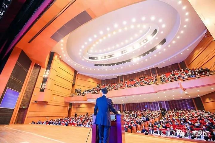 國際砂石骨料大會圓滿收官，上海山美股份高品質(zhì)機(jī)制砂生產(chǎn)系統(tǒng)成熱點