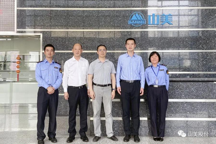 上海市奉賢區(qū)市場監(jiān)督管理局知識(shí)產(chǎn)權(quán)管理科領(lǐng)導(dǎo)蒞臨山美走訪調(diào)研