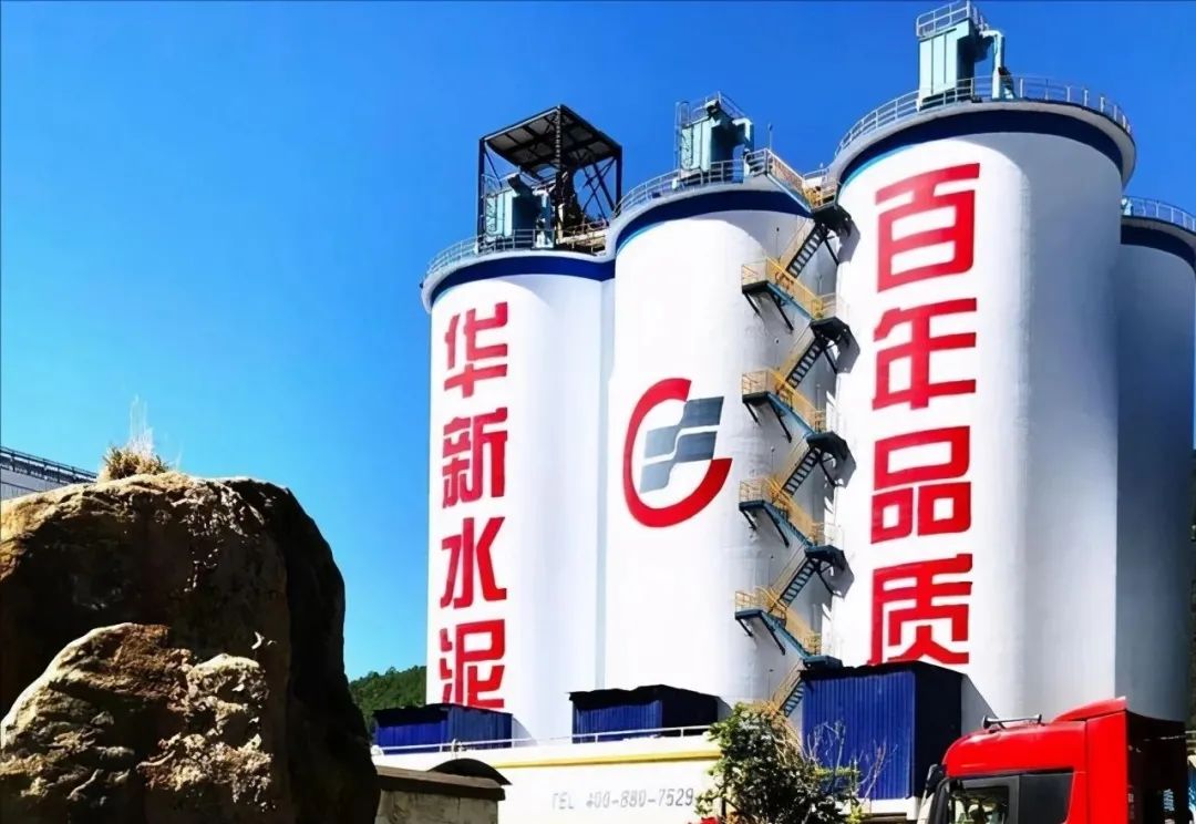 華新水泥半年盈利24.38億，銷售砂石骨料1617萬噸同比增長93%，成為持續(xù)擴張重點！