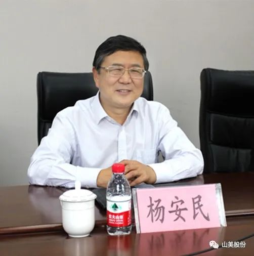 聚焦 | 熱烈歡迎中國(guó)砂石協(xié)會(huì)胡會(huì)長(zhǎng)一行蒞臨上海山美股份鄭州基地指導(dǎo)交流！