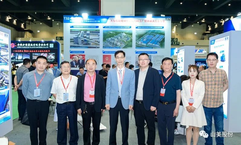 展會(huì)｜亮相2023鄭州砂石展，上海山美股份強(qiáng)勢(shì)吸睛